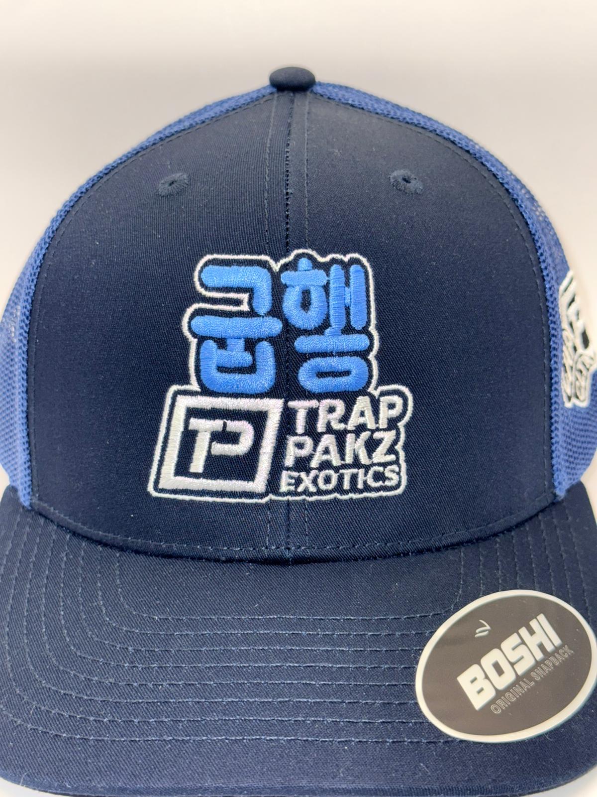 Cap Culture Trap Pakz Cap - Navy/Blue (PRE-ORDER)