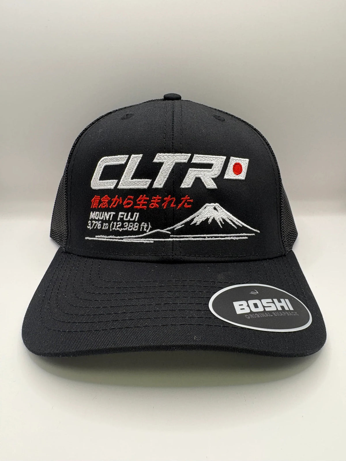 Cap Culture CLTR Mount Fuji Cap - Black