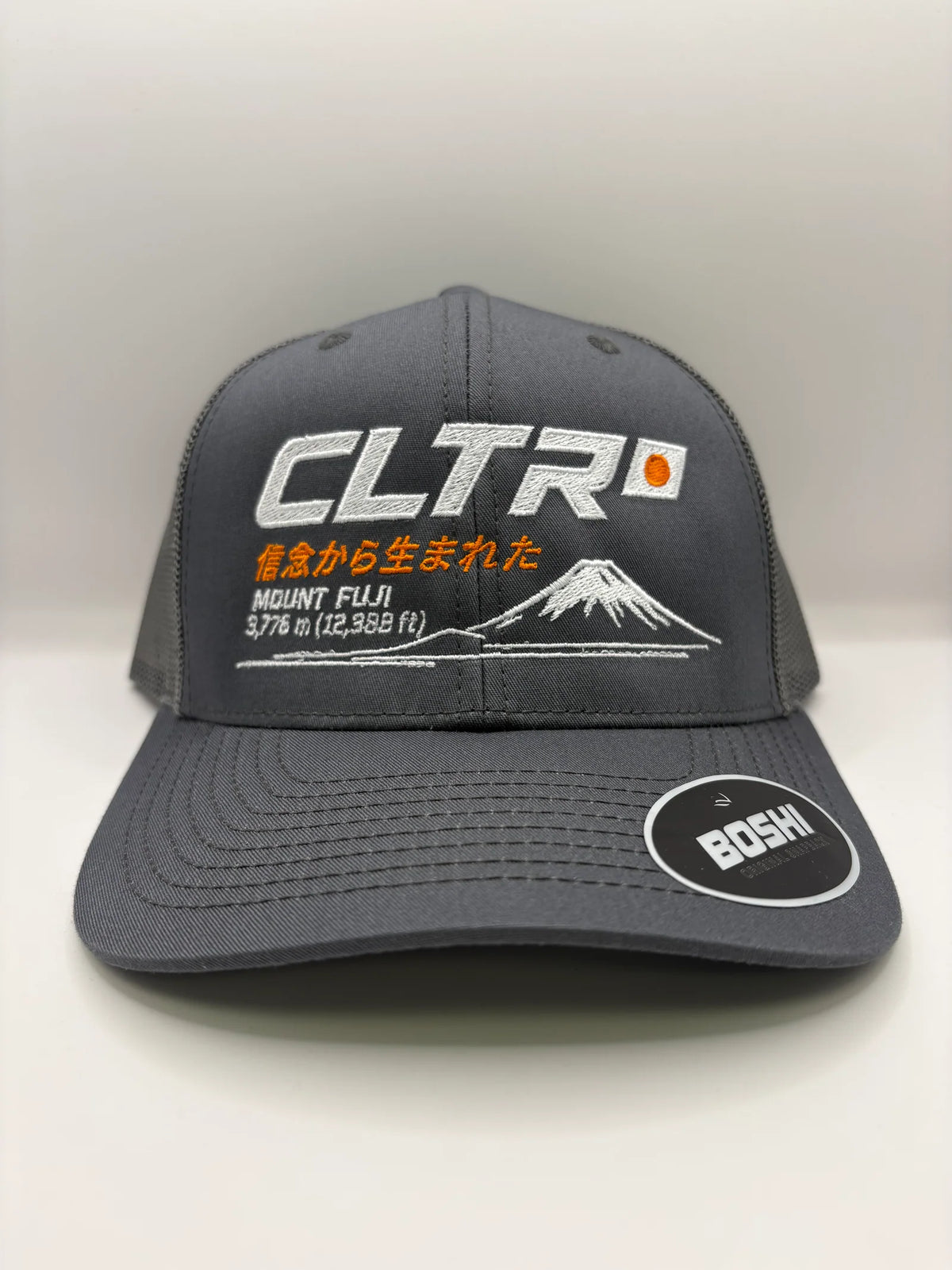 Cap Culture CLTR Mount Fuji Cap - Grey