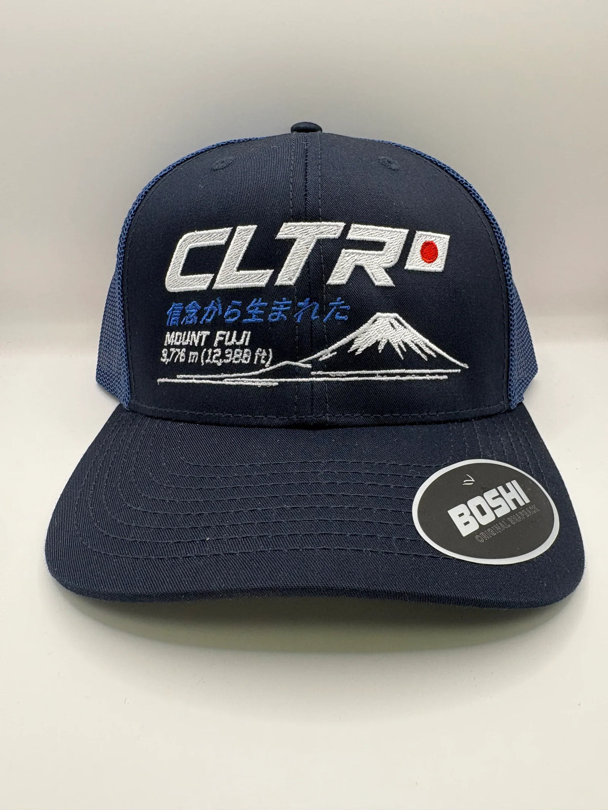 Cap Culture CLTR Mount Fuji Cap - Navy