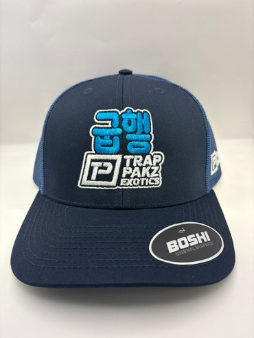 Trap Pakz Cap Exotics Font Navy