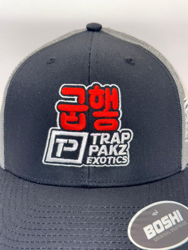 Cap Culture Trap Pakz Cap - Black/Red