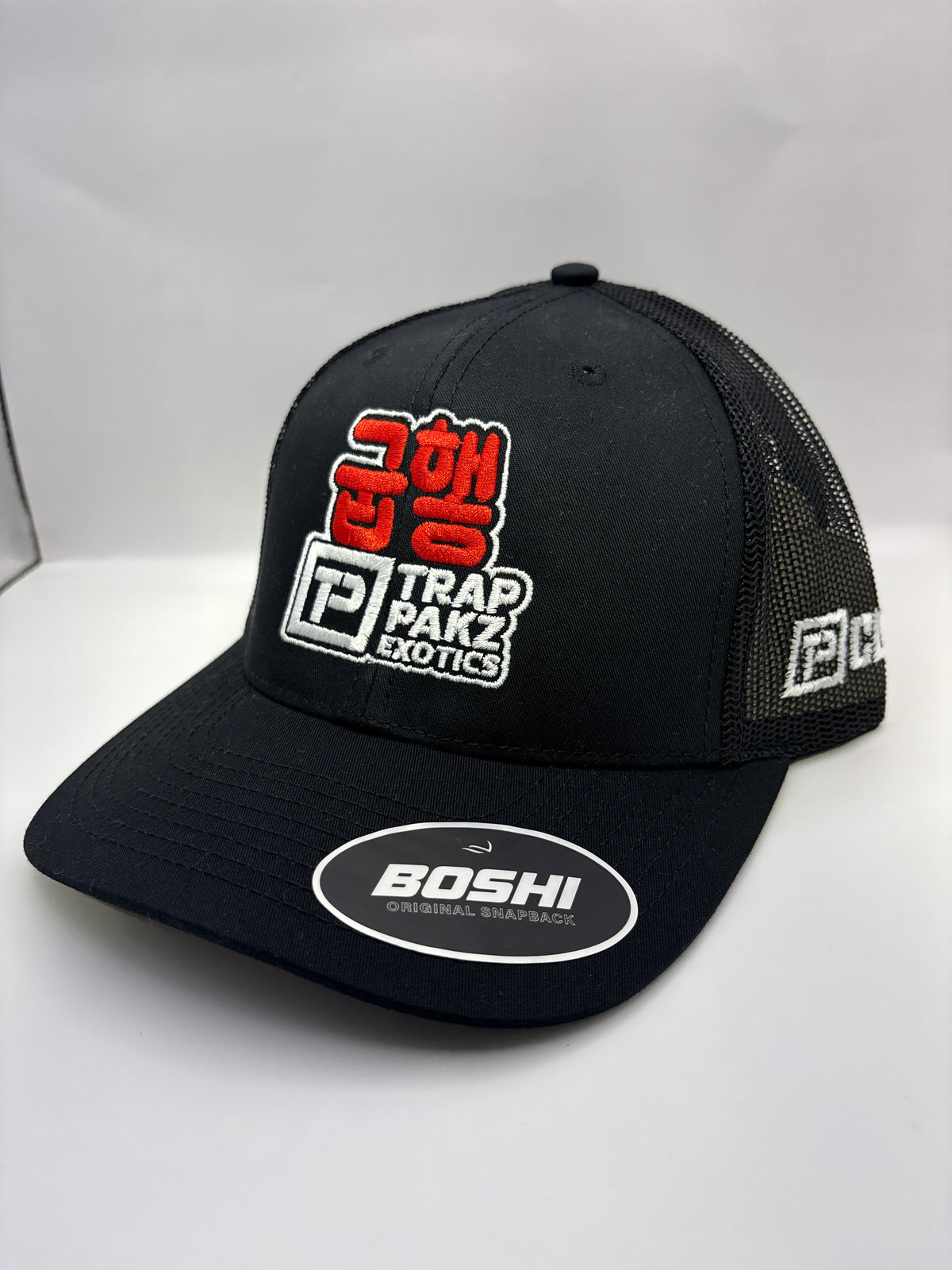 Cap Culture Trap Pakz Cap - Black/Black/Red