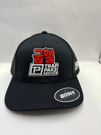 Cap Culture Trap Pakz Cap - Black/Black/Red