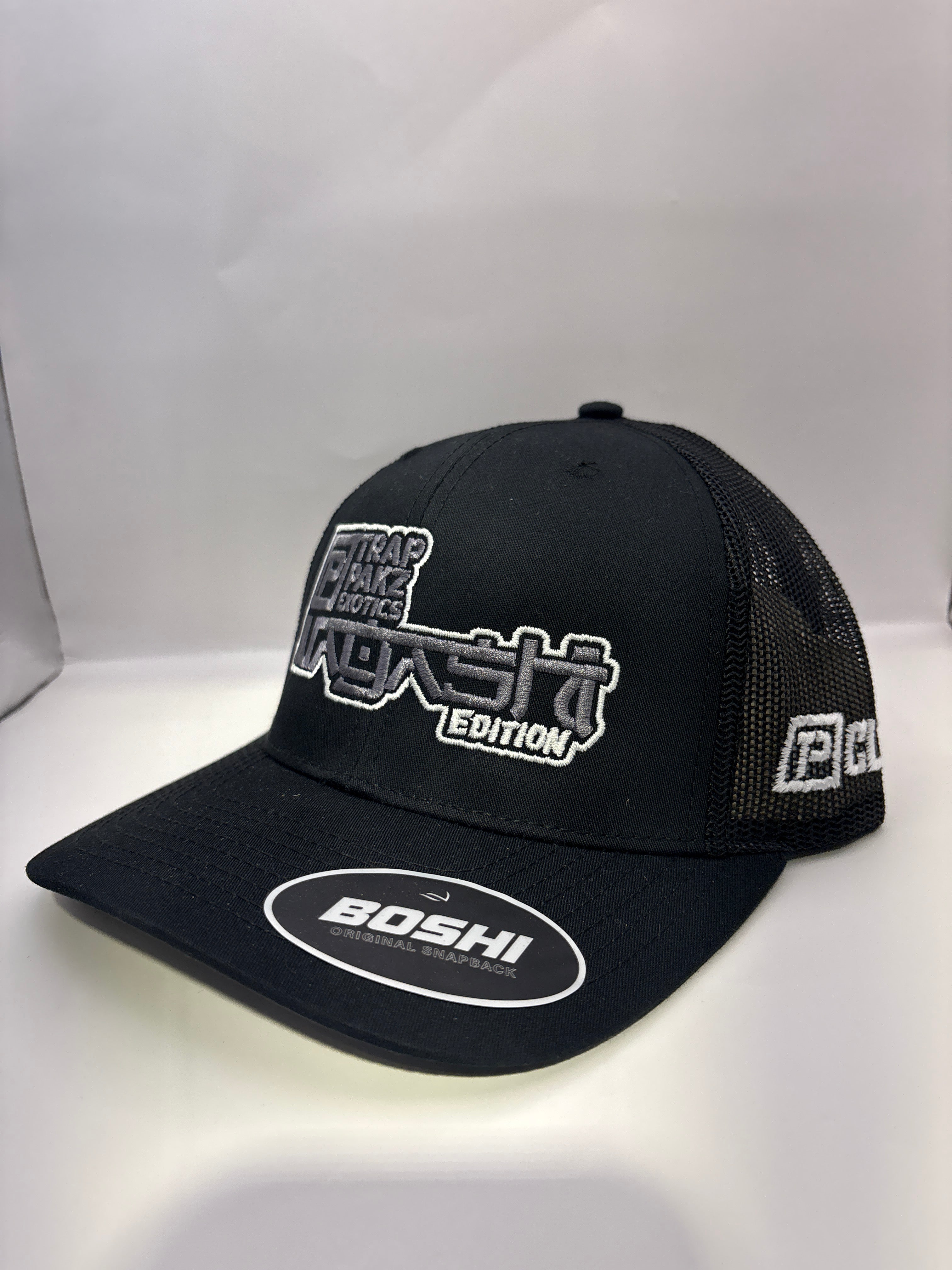 Trap Pakz Wagashi Edition Cap - All Black
