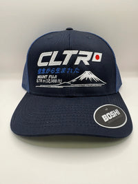 Cap Culture CLTR Mount Fuji Cap - Navy