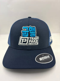 Trap Pakz Cap Exotics Font Navy